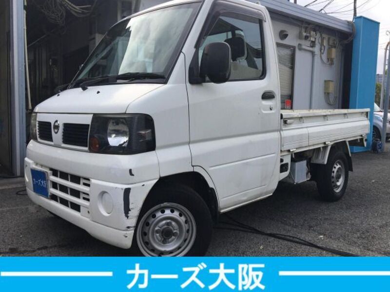 CLIPPER TRUCK-0