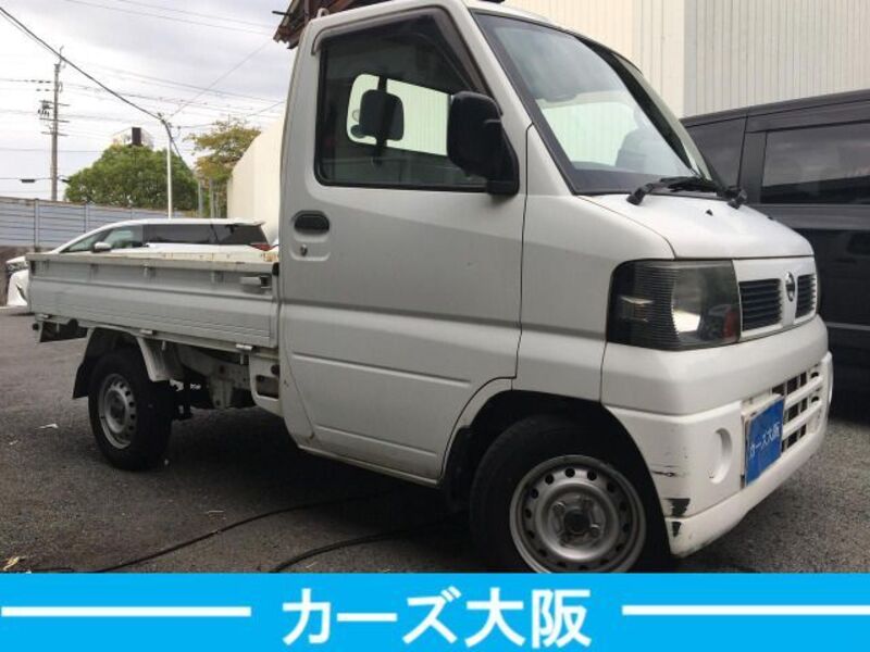 CLIPPER TRUCK