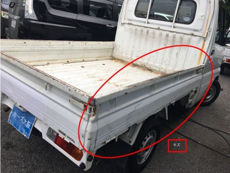 CLIPPER TRUCK