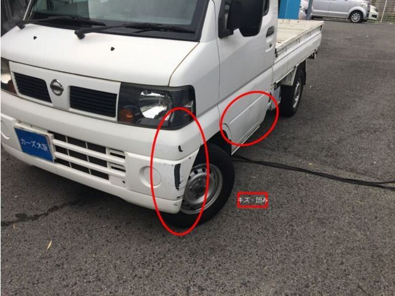 CLIPPER TRUCK