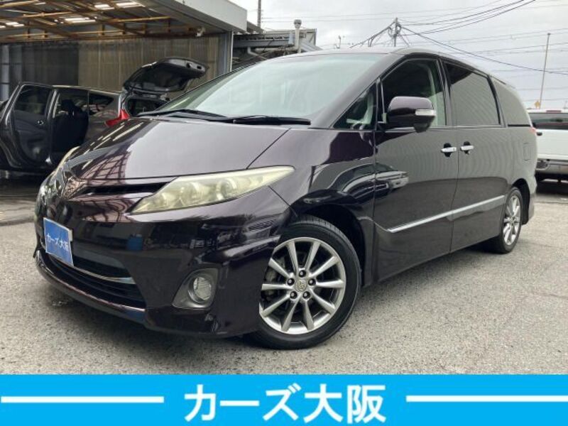 ESTIMA-0