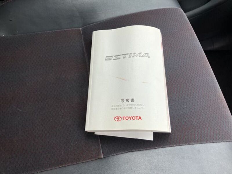 ESTIMA