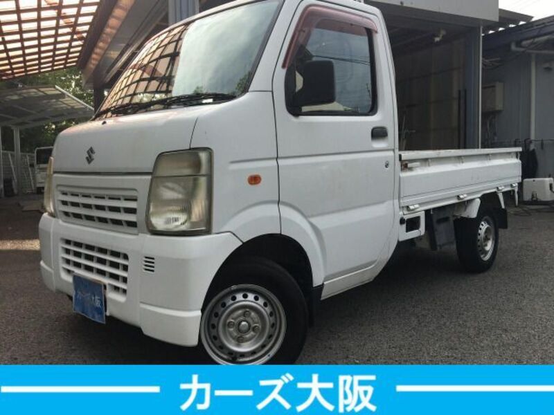 CARRY TRUCK-0