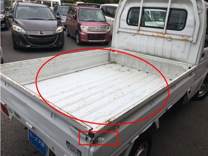 CARRY TRUCK