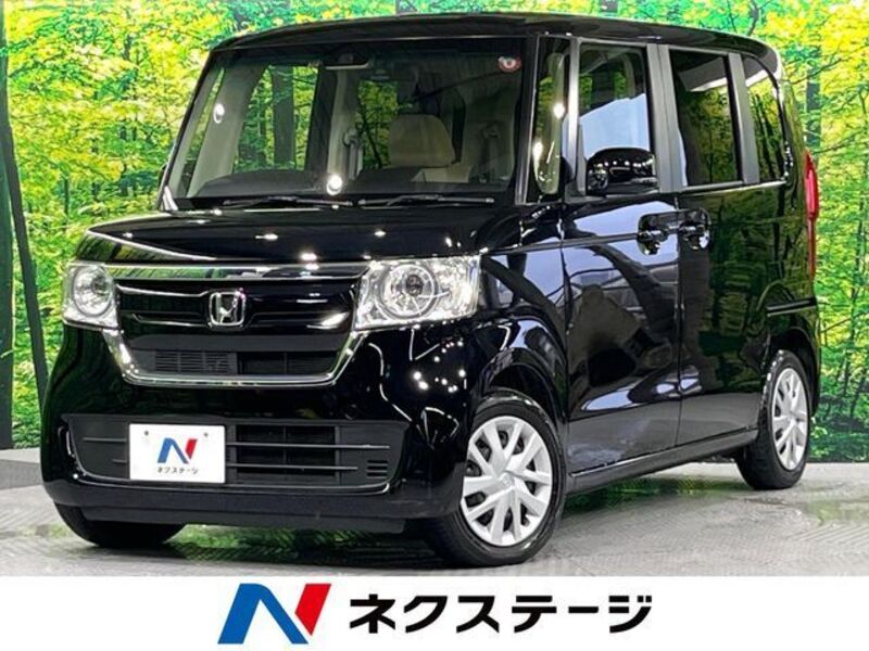 N BOX-0