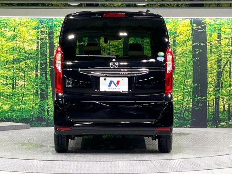 N BOX