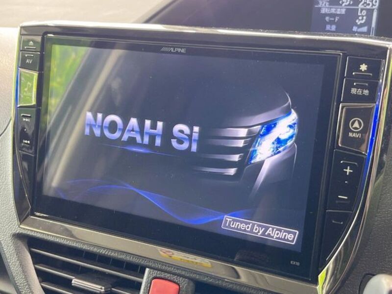 NOAH