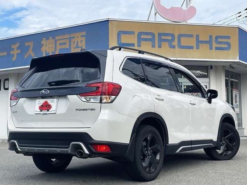 FORESTER