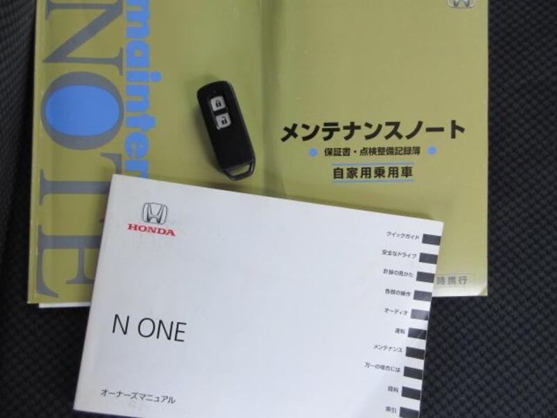 N ONE