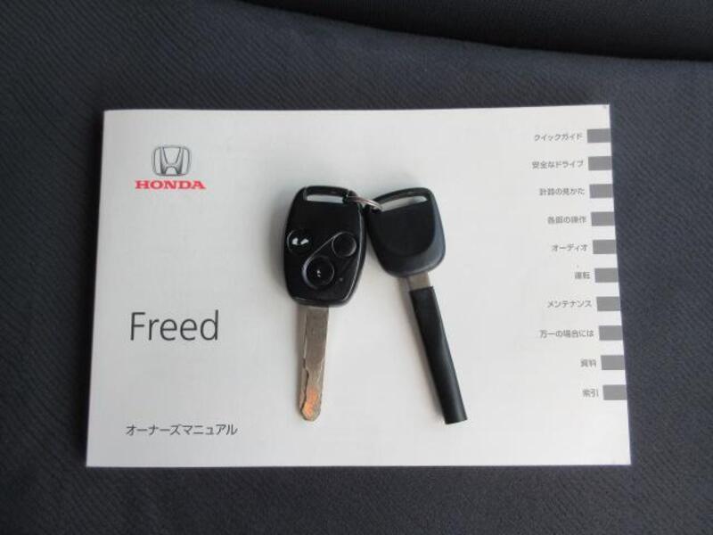 FREED
