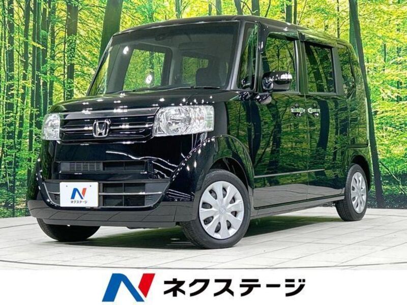N BOX-0