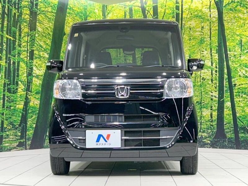 N BOX