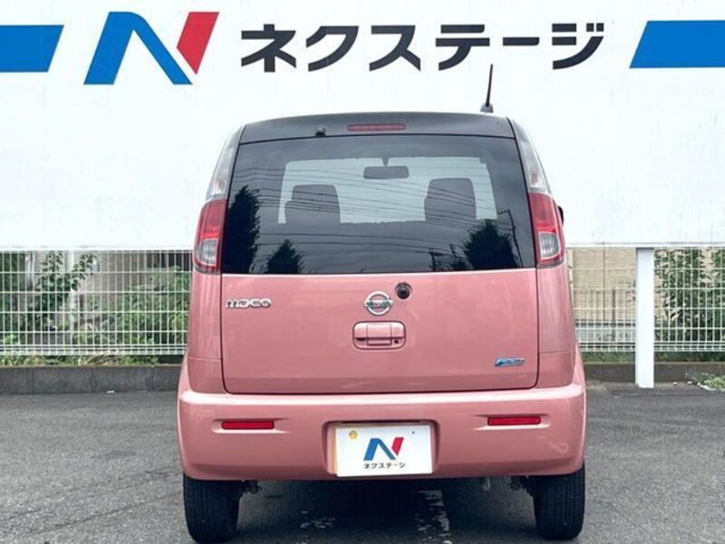 MOCO