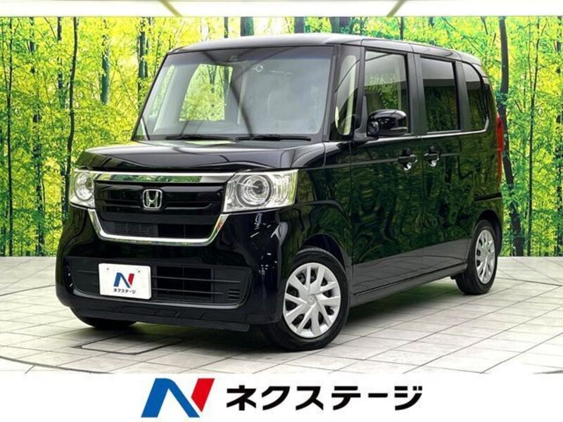 N BOX-0