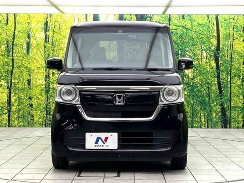 N BOX
