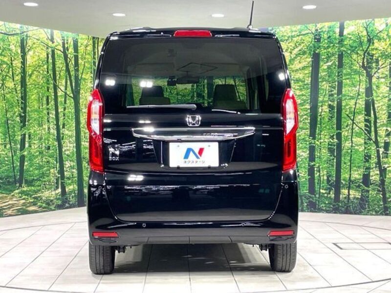N BOX
