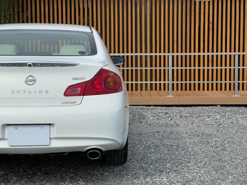 SKYLINE