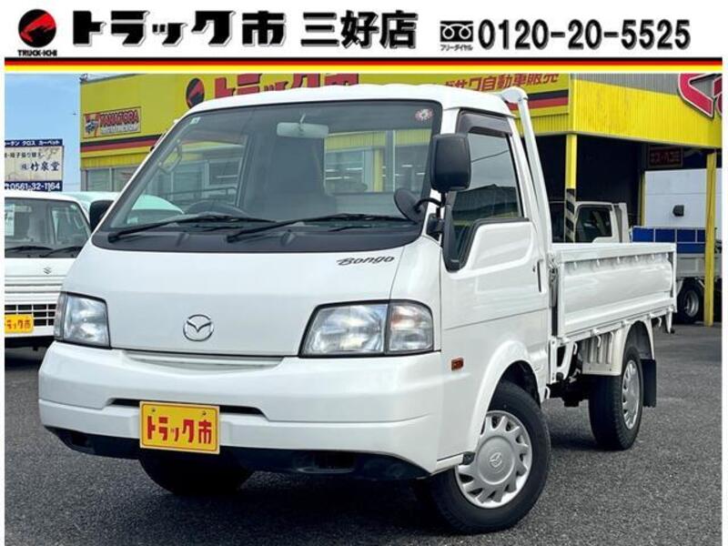 BONGO TRUCK