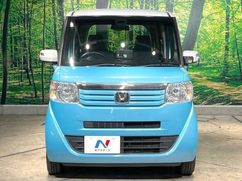 N BOX