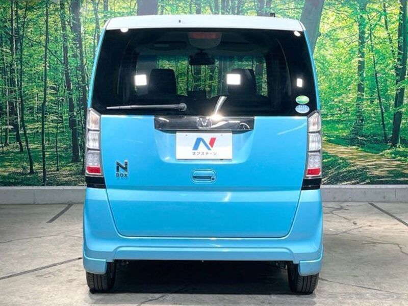 N BOX