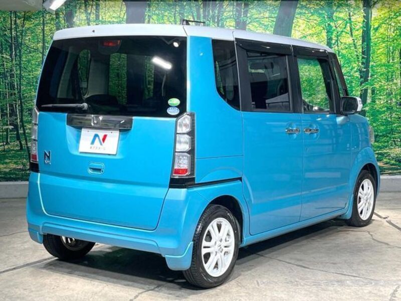 N BOX