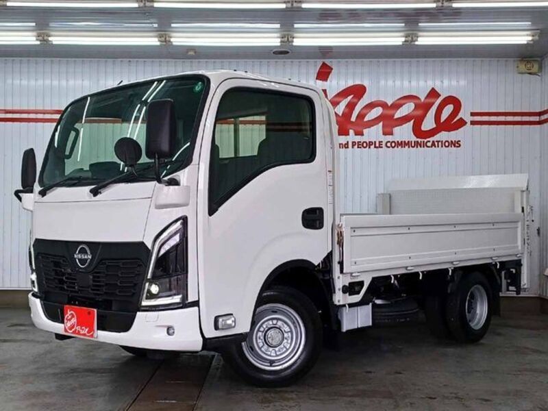 NISSAN ATLAS