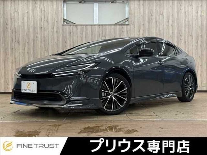 PRIUS-0
