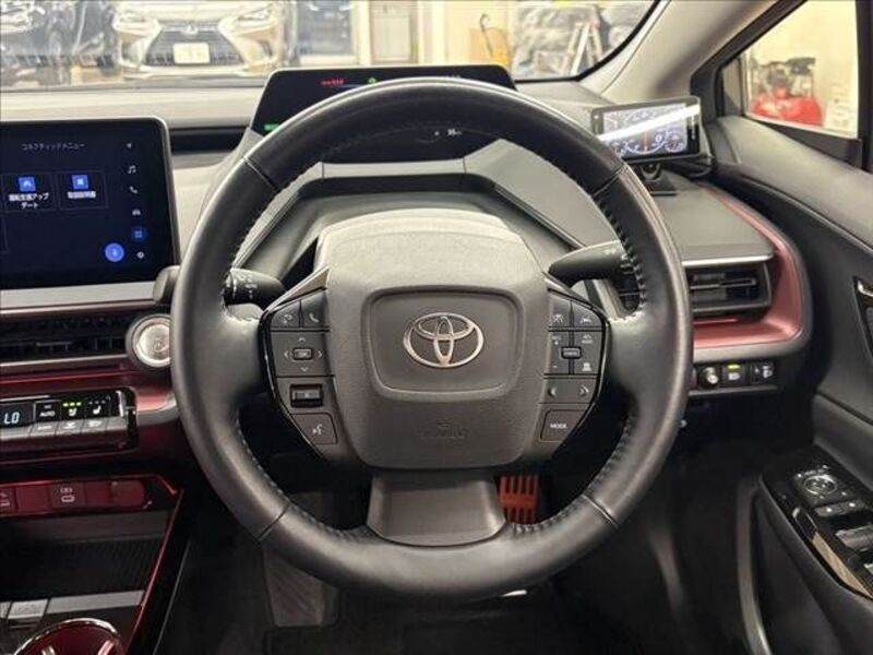 PRIUS