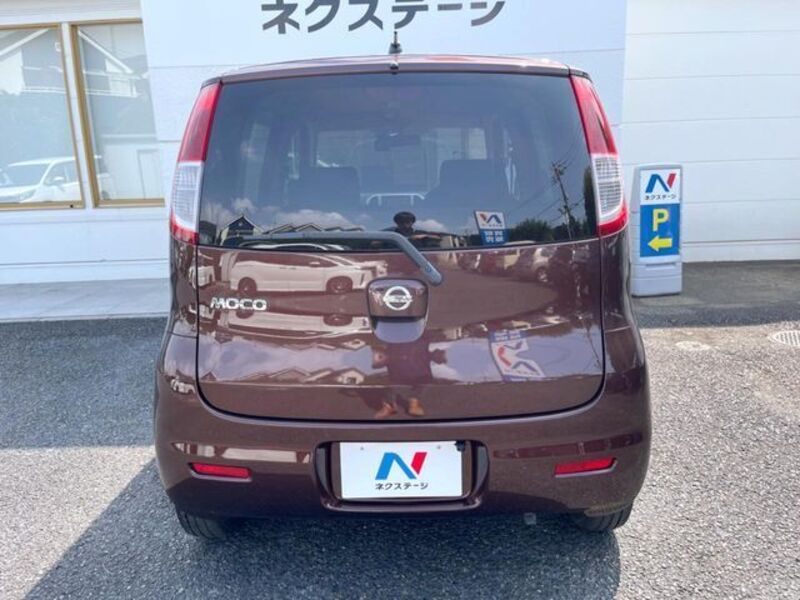 MOCO