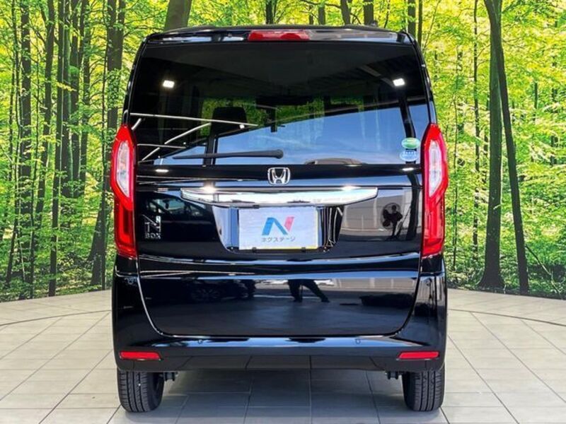 N BOX