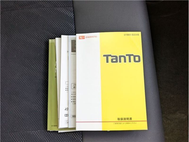 TANTO