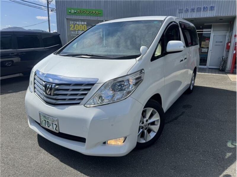ALPHARD