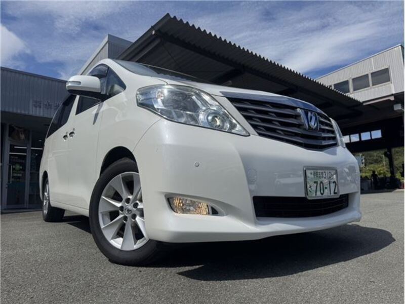ALPHARD