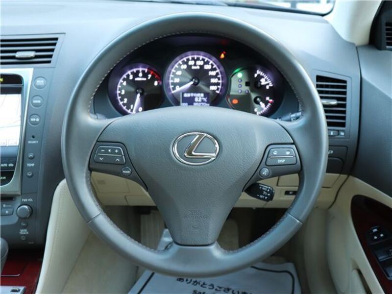 GS