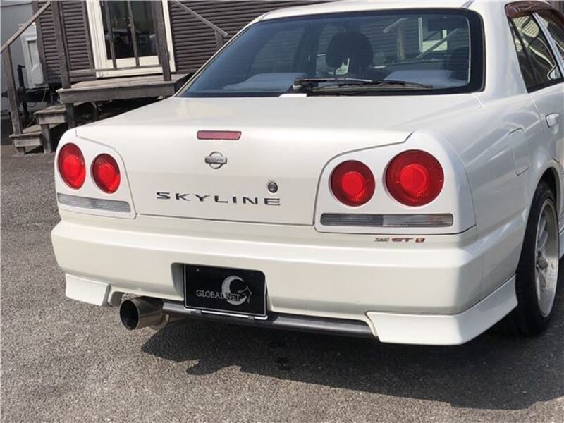 SKYLINE