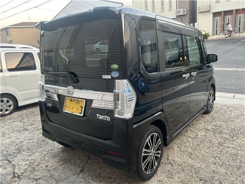 TANTO