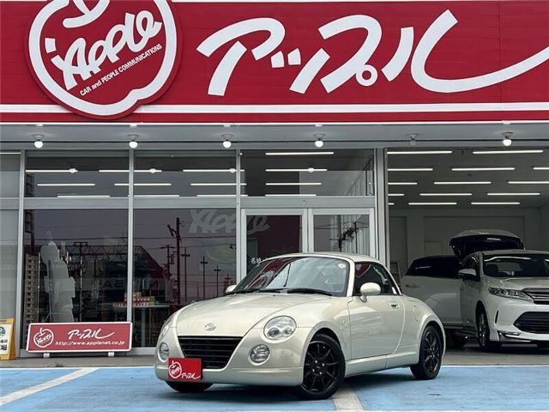 COPEN-0
