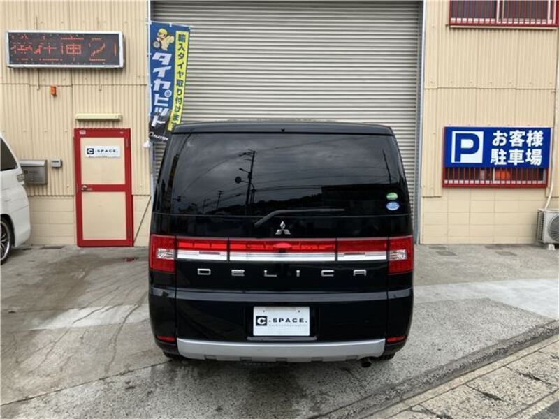 DELICA D5