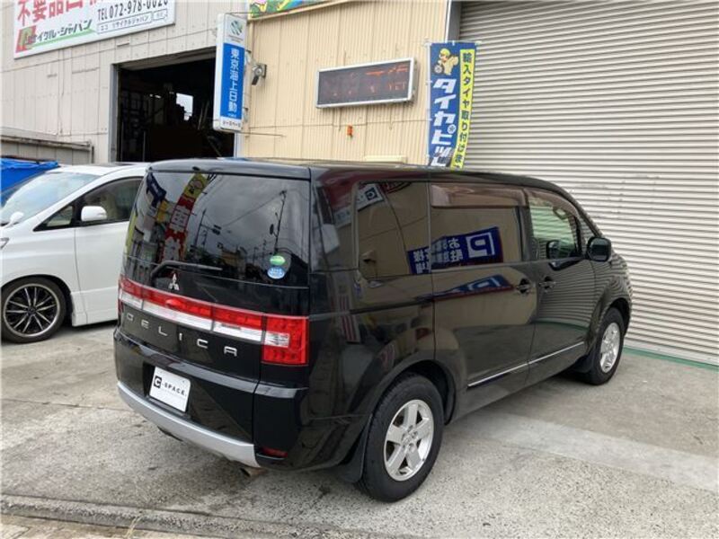 DELICA D5