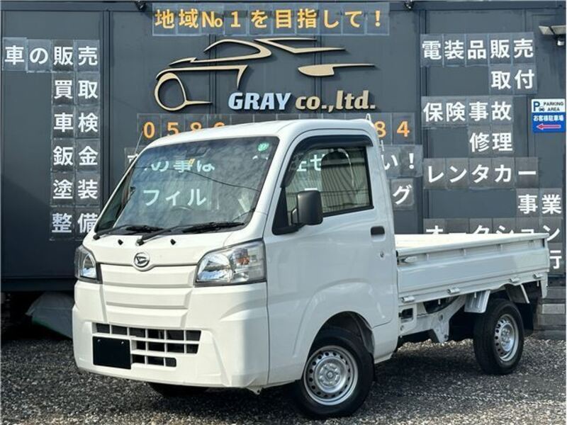 HIJET TRUCK-0