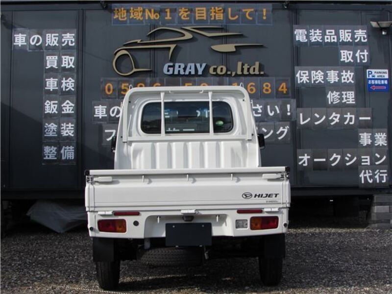 HIJET TRUCK