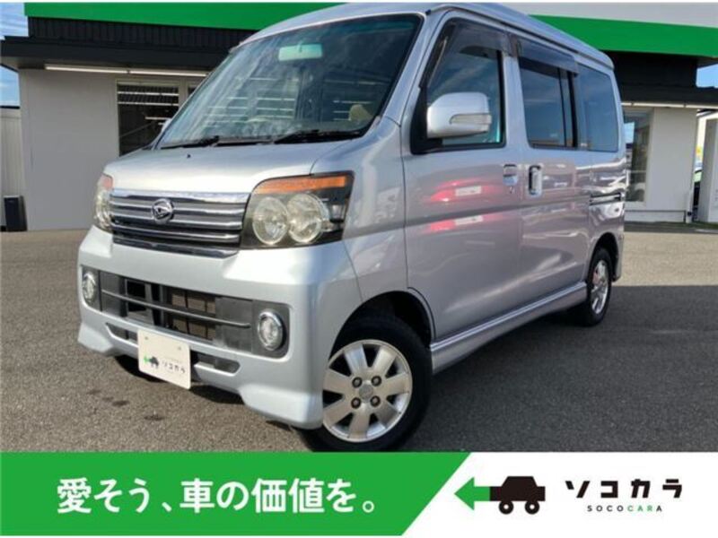 ATRAI WAGON-0