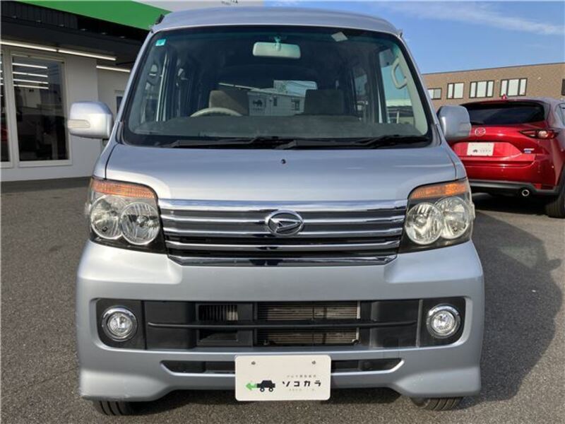 ATRAI WAGON