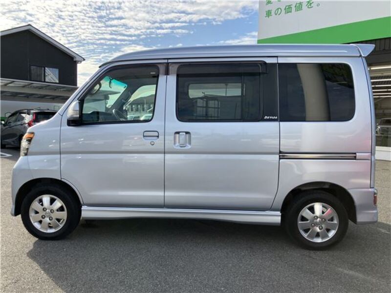 ATRAI WAGON