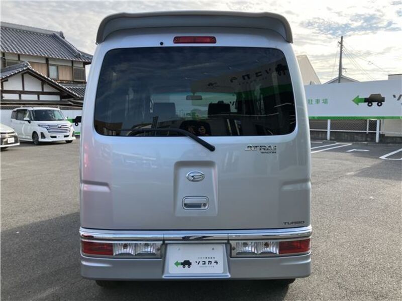 ATRAI WAGON