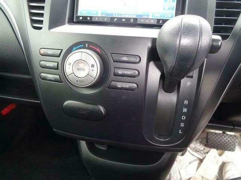 BIANTE