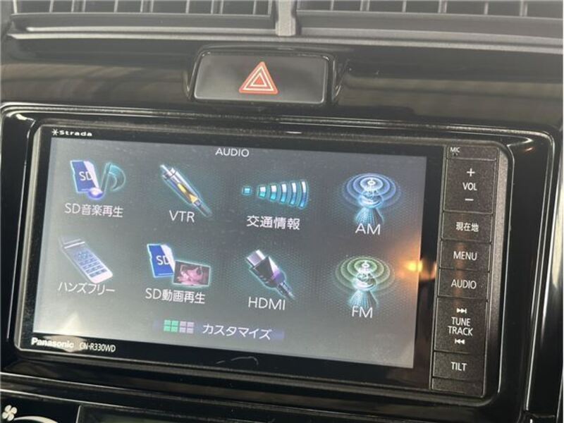 COROLLA AXIO