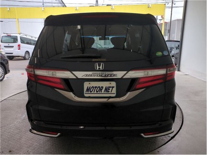 ODYSSEY
