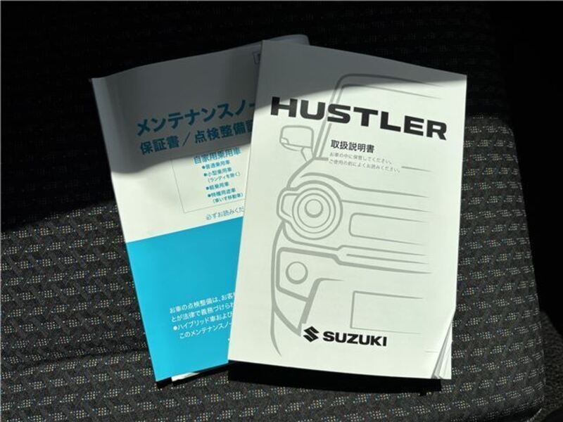 HUSTLER