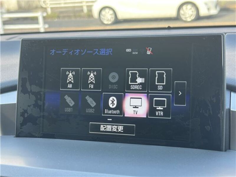 NX